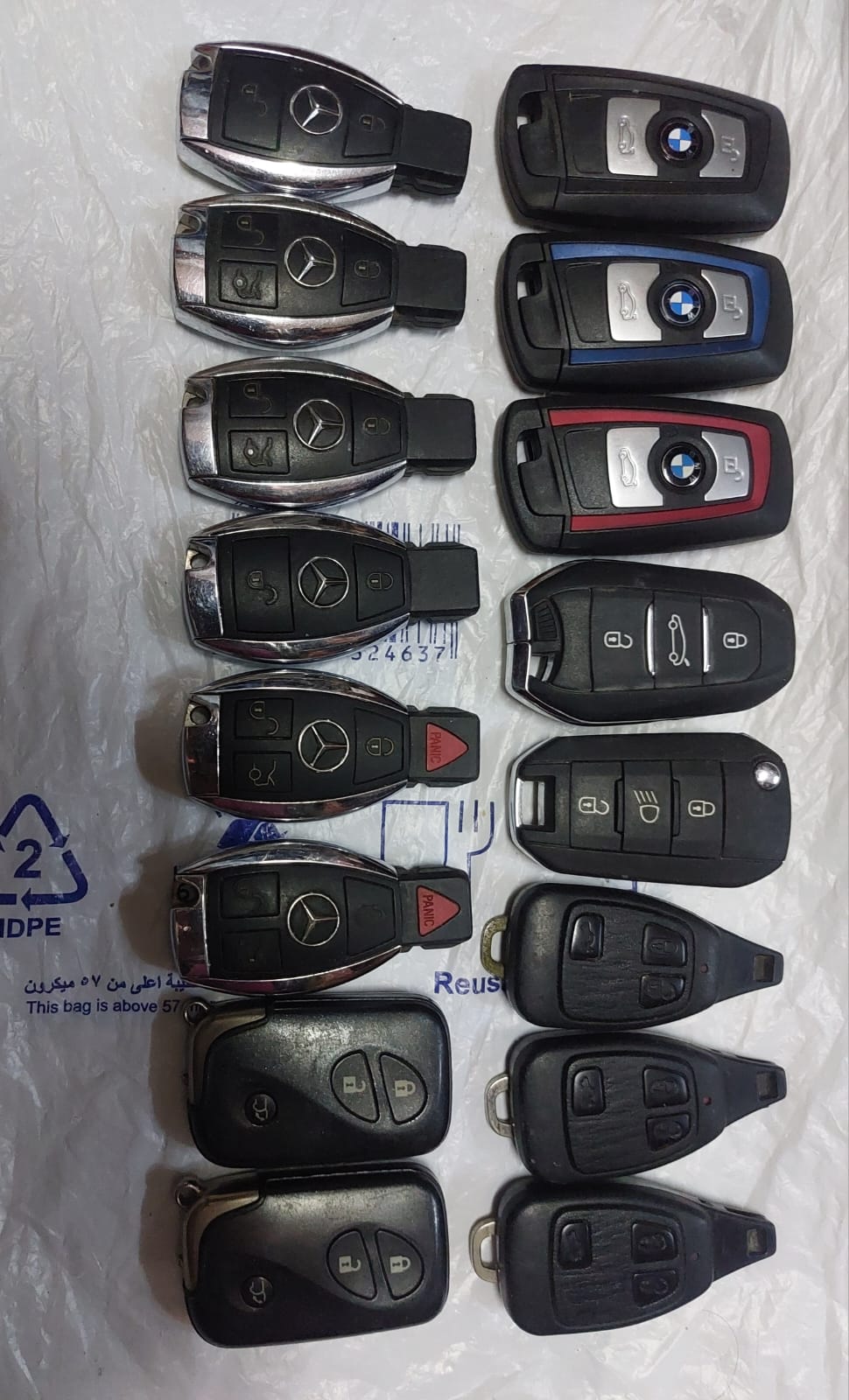 ALL CAR MODELS JAPANESE KEYS 